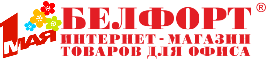 Белфорт