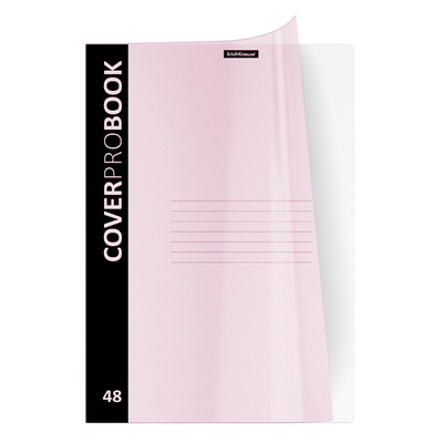 Тетрадь 48л, А4, клетка, с полями, Erich Krause,