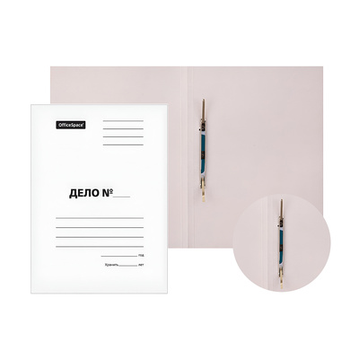 Папка-скоросшиватель А4, 440г⁄м², картон мелованный, белая, OfficeSpace, ширина корешка 30мм